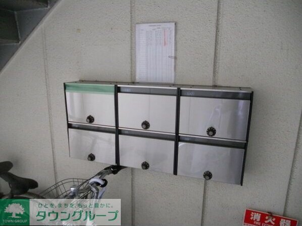 アベニュー野立の物件内観写真